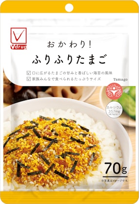 やきおにぎり商品 焼きおにぎり - 商品のご案内 | V-check | 暮らしのいちばんそばにいたい。